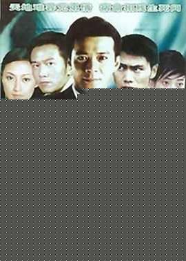 别无选择国语(全集)