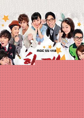 High Kick 短腿的反击