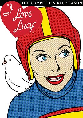 我爱露西第六季 第6集